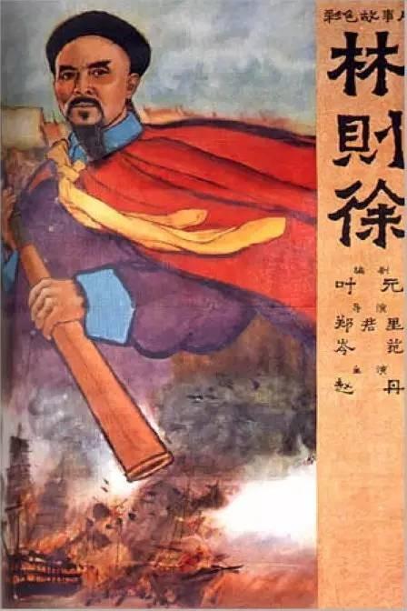 辽宁财贸学院毕业证补办